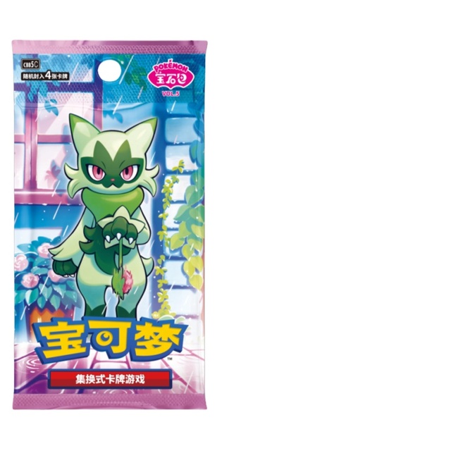 2026 New Chinese Original Pokomoned TCG Vol5 PTCG Booster Box Pokemoned Gem Pack Vol 5 Trading Card