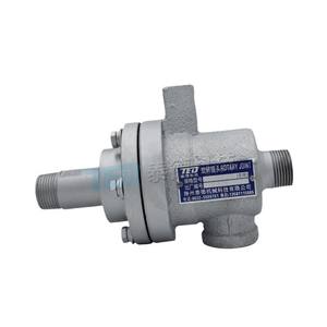 Junta Rotatoria de Alta Temperatura Tipo Q, Resistente al Desgaste, para Aceite de Transferencia de Calor de Alta Presión, Juntas Universales de Flujo Simple y Doble Flujo - Product Image 3