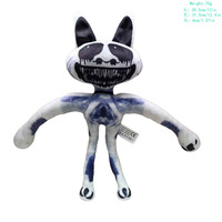 Peluche transfrontalière ZoonomalyPlush de 11 pouces, Poupée de zoo déformée, Lapin mignon, Coton PP lavé, Anti-stress, Idéal pour anniversaire