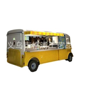 Vintage Classic Style Food Truck 4.8m Stainless Steel Body <b>Soft</b> <b>Serve</b> <b>Machine</b> Ice Cream Outdoor Use - Product Image 1