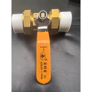 วาล์วบอลทองเหลืองแบบสปริง DN25 พร้อมข้อต่อท่อ PPR สำหรับควบคุมการไหลของน้ำในอุตสาหกรรม - Product Image 5