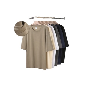 <span class=keywords><strong>Camisetas</strong></span> Extra Grandes de Hombre <span class=keywords><strong>al</strong></span> <span class=keywords><strong>por</strong></span> <span class=keywords><strong>Mayor</strong></span>, Personalizadas, Tejidas, Lisas, Informales, de 260 Gramos, <span class=keywords><strong>100</strong></span>% Algodón - Product Image 1
