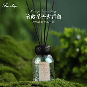 Fundog Reed Diffuser Oil 110ml Aromatherapy Home Fragrance Indoor Use - Product Image 3