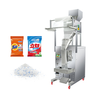 Machine d'emballage entièrement automatique pour graines de tournesol, chips de pommes de terre, aliments, riz, machine de remplissage, d'emballage et de scellage