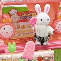 2024 niñas Venta caliente juego de simulación conejo feliz panadería juguetes al horno conejo muñeca accesorios Juguetes