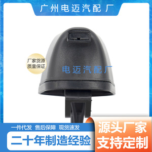 Bmw E91 Car Hood Cleaning Nozzle Spray Water <b>Washer</b> 61667131299 Mechanical Injector Nozzle Black - Product Image 4