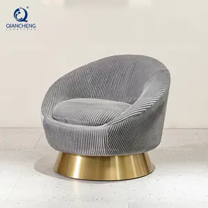 QIANCHENG low back office reclining chair hot sale waterproof fabric hotel living room metal lounge single recliner sofa chair