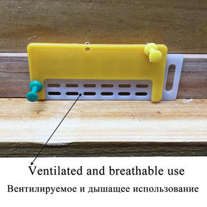 أدوات جديدة لتربية النحل مع مدخل خلية نحل بلاستيكي مانع لخروج النحل - Product Image 3