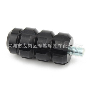 แป้นเหยียบเกียร์ CNC สำหรับการปรับเปลี่ยนรถจักรยานยนต์ Mp03 001 0039 3 2 109 - Product Image 1