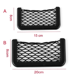 Bolsa <span class=keywords><strong>de</strong></span> red Universal para coche, Organizador <span class=keywords><strong>de</strong></span> bolsillo <span class=keywords><strong>de</strong></span> almacenamiento <span class=keywords><strong>de</strong></span> teléfono, red <span class=keywords><strong>de</strong></span> malla para puerta <span class=keywords><strong>de</strong></span> coche, bolsillo para billetera, llaves y más - Product Image 2