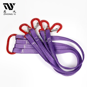 Sangle plate réglable à 4 brins en polyester, capacité 6 tonnes, résistante à l'usure, facteur <span class=keywords><strong>de</strong></span> sécurité 5:1 pour panneaux <span class=keywords><strong>de</strong></span> béton préfabriqués en entrepôt - Product Image 3