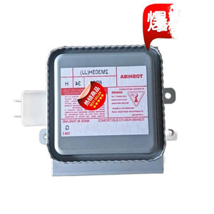 Pièce de rechange pour four à micro-ondes Toshiba Magnetron 2M303H refroidi par air - Product Image 1