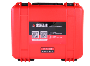 Nuevo Localizador de Varillas de Refuerzo de Hormigón JY-8S+ Detector de Refuerzo JY-8S Plus Portátil con Función de Corrección de Rejilla de Escaneo para Vehículos - Product Image 6