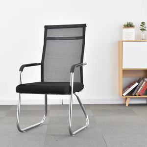 Chaise de <span class=keywords><strong>bureau</strong></span> ergonomique en métal, chaise de <span class=keywords><strong>bureau</strong></span> en maille - Product Image 4