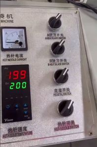 Venda quente Biodegradável Plástico T Shirt Saco Fabricante Lidar Com LDPF HDPF Plástico Flat Shopping Carrier Sacos De Plástico Fazendo Máquinas - Product Image 3