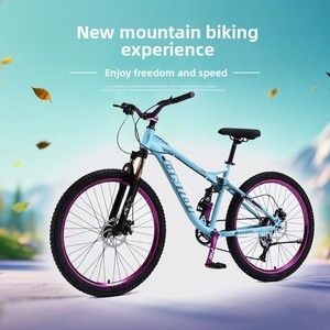 Bicicleta de Montaña con Suspensión Trasera, Doble Amortiguación, Frenos de Disco, Cuadro de Acero de Alto Carbono, para Hombres y Niños, 12 Velocidades, para Caminos Forestales - Product Image 3