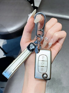 Étui de <span class=keywords><strong>clé</strong></span> de voiture en TPU Quicksand pour <span class=keywords><strong>Peugeot</strong></span> 207 307 308 2006+ Accessoires de voiture Porte-clés Housse de <span class=keywords><strong>clé</strong></span> à distance 2 boutons - Product Image 3