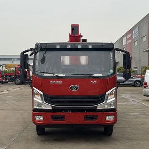 Grúa Sinotruk Howman 3650 con Distancia entre Ejes de 3650 mm, Motor Yuchai de 160 CV, Chengli Changwei, 7 Toneladas, Pluma Recta de 5 Secciones - Product Image 2