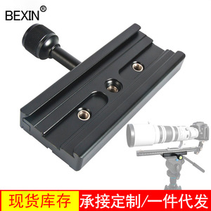 Bexin <b>Camera</b> Tripod Quick Release Plate 120mm Aluminum Alloy Universal Mount for <b>Digital</b> <b>Camera</b> - Product Image 3