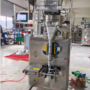 Máquina <span class=keywords><strong>de</strong></span> Envasado al Vacío, Máquinas <span class=keywords><strong>de</strong></span> Envasado <span class=keywords><strong>de</strong></span> Alimentos, Fabricadas en China - Product Image 1