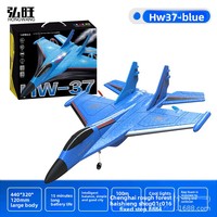 HW37 Avión Planeador de Ala Fija para Niños, Dron de Control Remoto para Niños de Primaria, Juguete Modelo de Avión con Alas Giratorias de Espuma