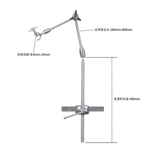 Great Cause Endoscope Holder WYAM070-B.01 Universal Adjustable <b>Clamp</b> For Operating Room Instruments - Product Image 4