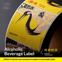 Etiquetas en Rollo Personalizadas de Papel Especial con Estampado en Caliente, Autoadhesivas, con Relieve, para Vino, Cerveza, Café y Bebidas