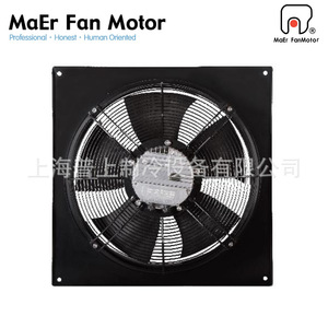 Ventilador axial MaEr de 14 pulgadas, 400V, presión media, ventilador de escape de rotor externo - Product Image 5