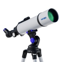 Télescope astronomique 80500 à haute magnification HD, version améliorée, stabilisation d'image, vision nocturne en basse lumière, longueur focale de 500 mm