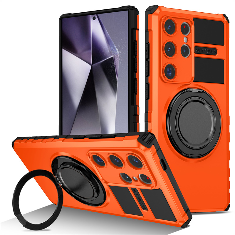 Naranja