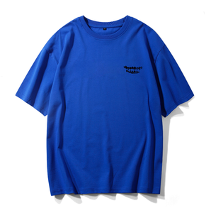 Camisetas de Hombre a la Moda, Holgadas, Suaves, Cómodas y Transpirables, de Punto, de Poliéster y Algodón, que te Mantienen con Estilo y Confianza - Product Image 2