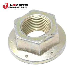 Écrou pour Nissan URVAN E25 2001-2012 ZD30 Diesel OE 80821B 80821B - Product Image 1