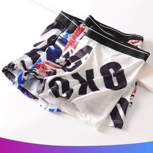 Ice Silk Men Underwear <b>Boxer</b> Trunk Soft Underwear Smooth Panties <b>Boxers</b> - Product Image 3