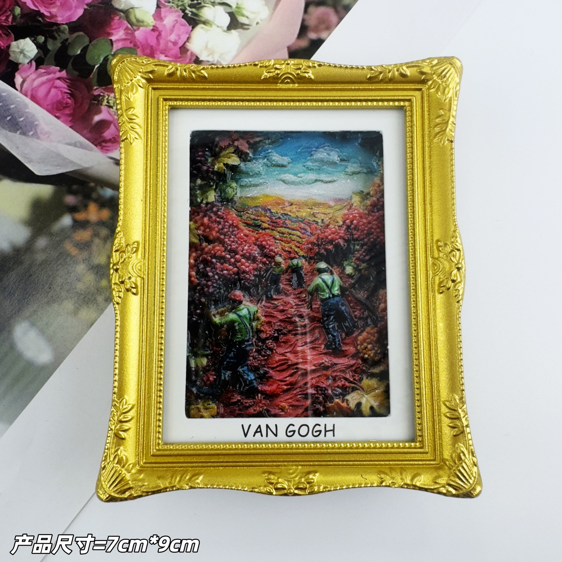 Cadre photo Van Gogh, motif floral à deux angles vifs.