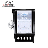 Unité centrale Android 13.6 pouces Navigation GPS Écran tactile vertical Lecteur DVD de voiture Système d'infodivertissement pour Toyota Tundra 2007-2013