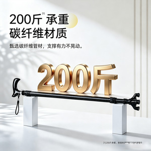 Bâton de marche réglable en fibre de carbone Zhongxinkang, 0,25 kg, avec clip à ressort, pour personnes âgées, randonnée en plein air, aide à la réadaptation - Product Image 3