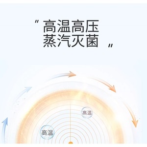 ไฮชิ ไฮนัว ผ้าเช็ดทำความสะอาดสำหรับเด็ก 10 ชิ้นต่อแพ็ค ผ้าเช็ดทำความสะอาดสำหรับมือ ปาก จมูก - Product Image 4