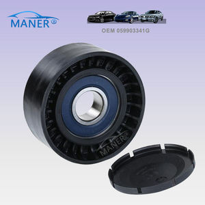 059903341G 95510211921 ลูกรอกดันสายพาน ลูกรอกนำทาง สำหรับ VW Touareg Audi Porsche MANER พร้อมราคาขายส่ง - Product Image 4