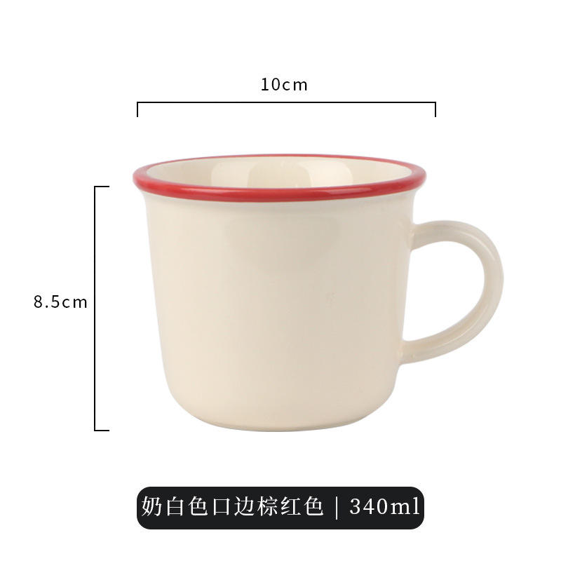 ลิปสติกสีแดงครีม