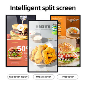 32 इंच विज्ञापन खिलाड़ी दीवार-माउंटेड मॉल शेल्फ/स्टोर काउंटर/लिफ्ट ऑटो स्प्लिट स्क्रीन वाणिज्यिक डिजिटल संकेत - Product Image 2