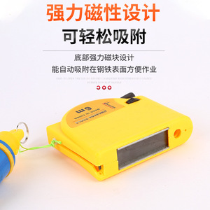 Plomb à bulle magnétique Mo Xuan 6M jaune, conception magnétique puissante pour la mesure des surfaces en acier, outil de construction - Product Image 1