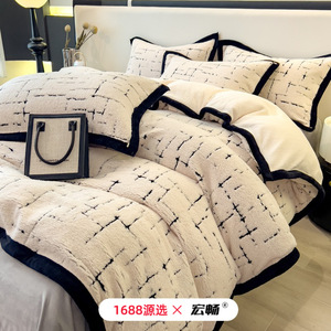 Winter Milk Fleece Four-Piece <b>Bedding</b> <b>Set</b> Thickened Warm Anti-Static Cotton Fleece Solid Color Plants And Flowers - Product Image 1