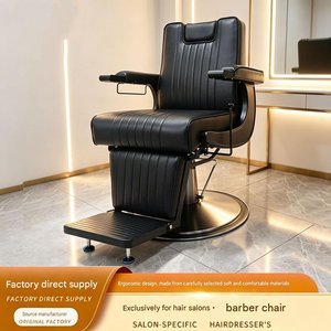 Fauteuil de Barbier Moderne pour Hommes, Fournitures de Barbier, Mobilier de Salon Noir, Fauteuil de Coiffure Hydraulique Inclinable - Product Image 6