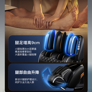 AUX SL-Rail Massage <b>Chair</b> Full Body Smart With Robotic Hand Kneading And Hammering Function Home Use - Product Image 1
