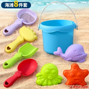 Ensemble de jouets de plage d'extérieur pour enfants, transfrontalier, avec voiture de plage, sablier, pelle et seau, pour bébés, pour creuser du sable et jouer dans l'eau pour attraper les coquillages - Product Image 6