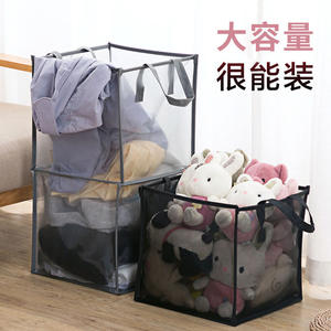 ตะกร้าซักผ้าทรงสี่เหลี่ยมพับได้พร้อมหูจับ ดีไซน์ตาข่ายสำหรับจัดเก็บเสื้อผ้า อุปกรณ์จัดระเบียบห้องน้ำ แบบตั้งพื้น - Product Image 4