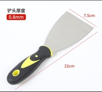 Couteau à mastic en acier inoxydable épaissi, Spatule de décoration, Couteau de nettoyage, Couteau à mastic, Grattoir, Outil à mastic, Spatule, Vente en gros