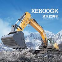Excavatrice minière robuste XE600GK, 343 kW, grande pelle sur chenilles avec godet de 3,2 m³ pour le brisage de roches en carrière et la construction