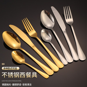 Ensemble de couverts en acier inoxydable, couteau, fourchette, cuillère, bord dentelé, lame polie, cuisine occidentale, couteau à steak, cuillère à thé, cuillère à glace, 3 pièces - Product Image 5