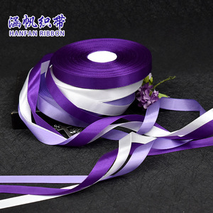 Cinta de Raso Hanfan de una Cara, 100% Poliéster, 1.5cm de Ancho, Rollo Grande de 91m para Cajas de Regalo, Flores, Decoración Navideña, Manualidades Infantiles - Product Image 3